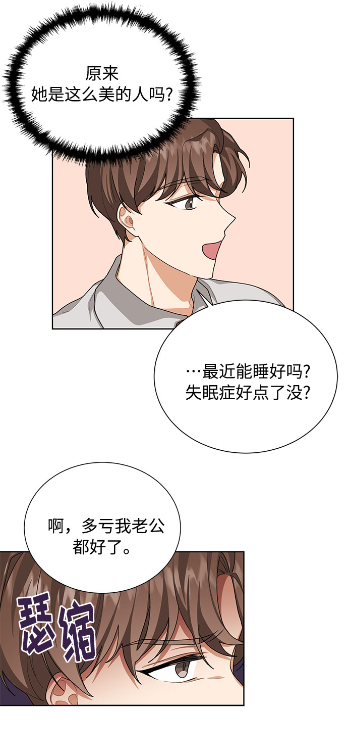 第37话40
