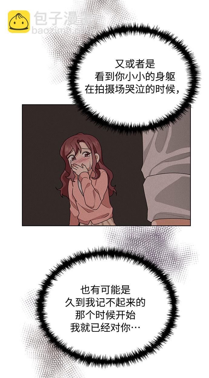 第37话45