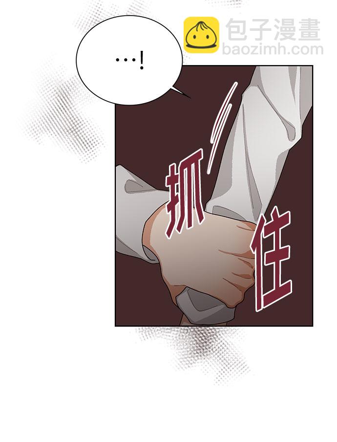 第37话52