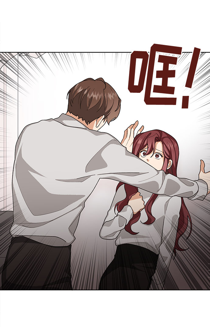 第37话53