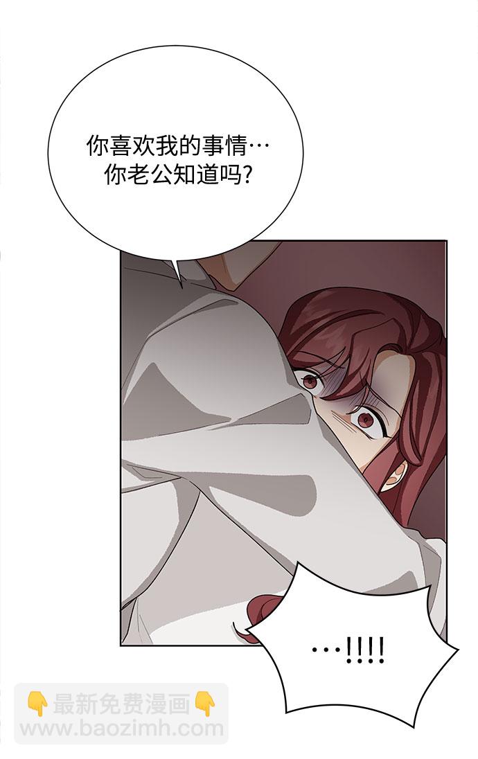 第37话55