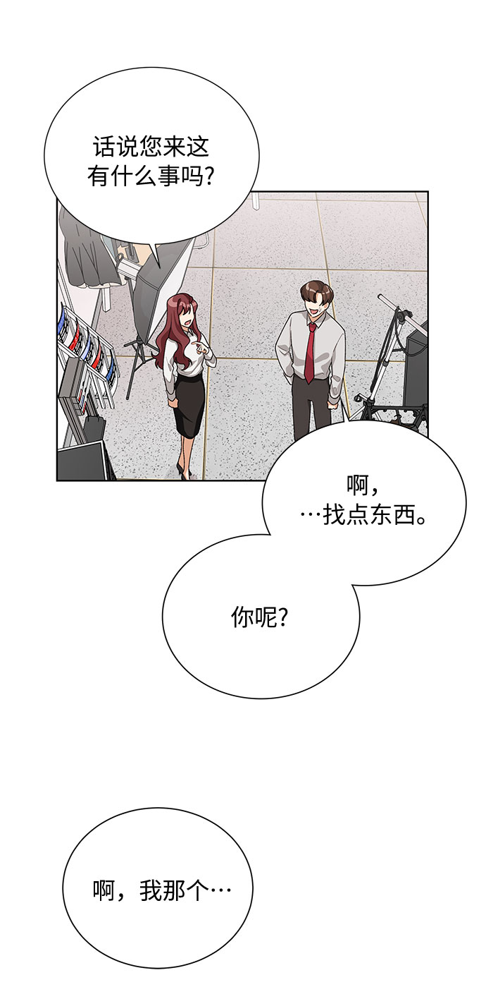 第37话6