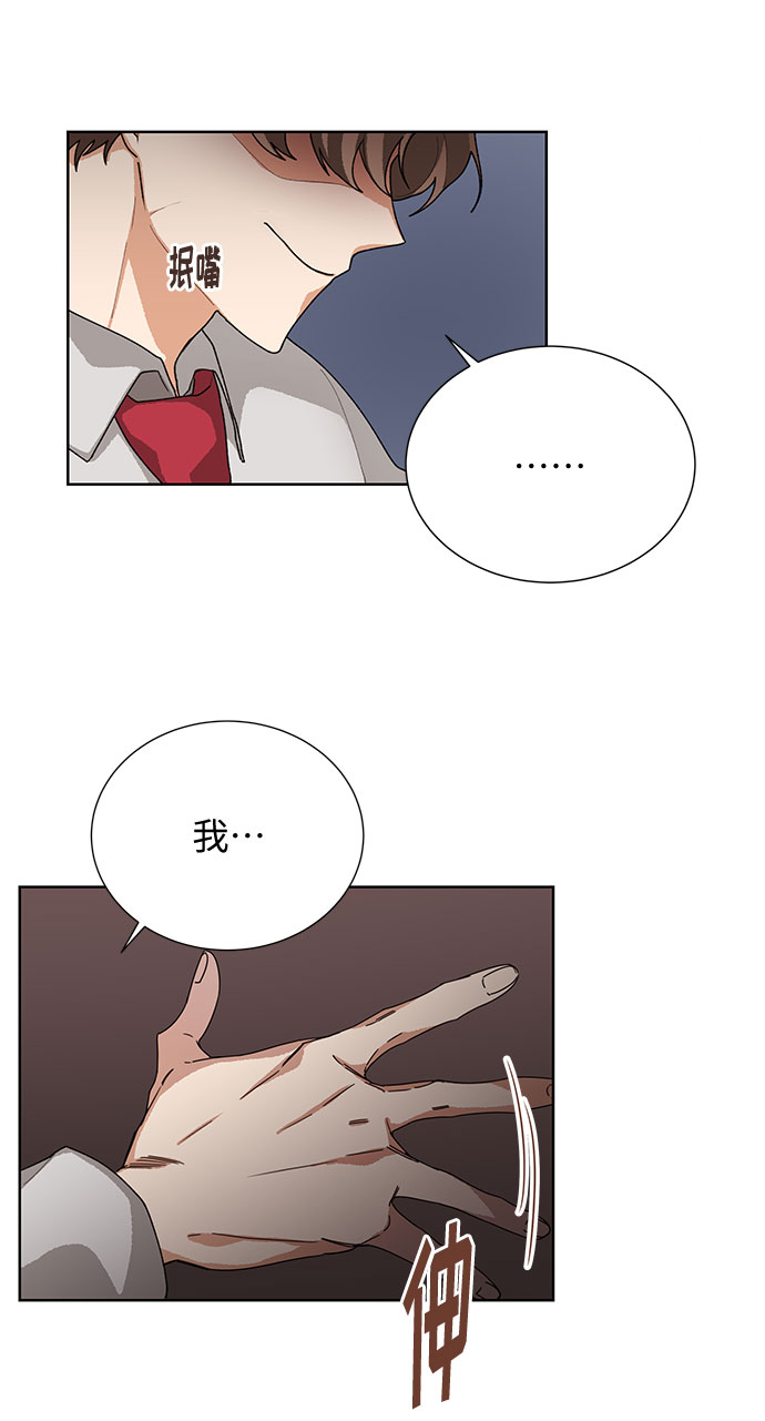 第37话60
