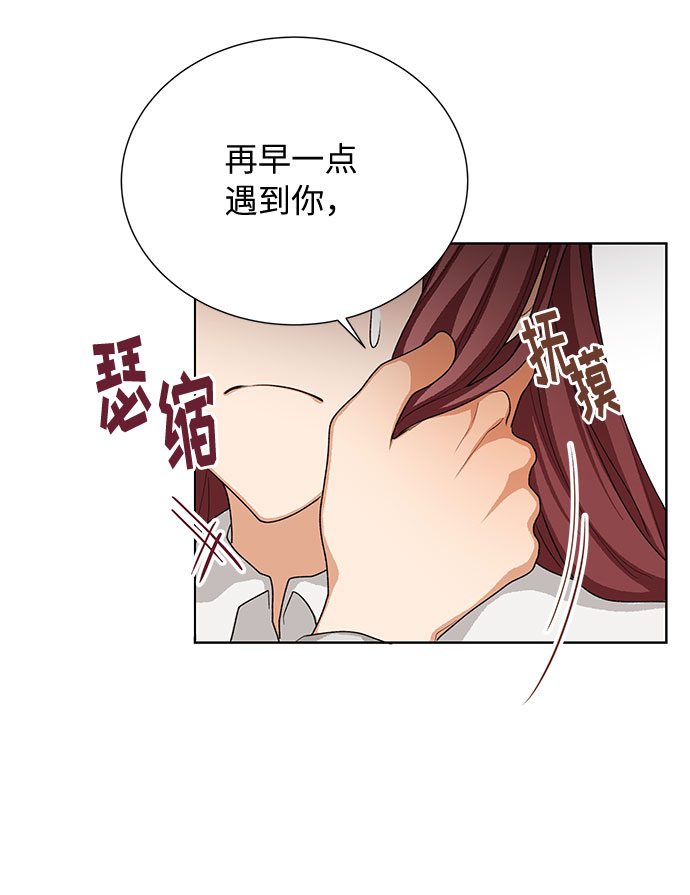 第37话61