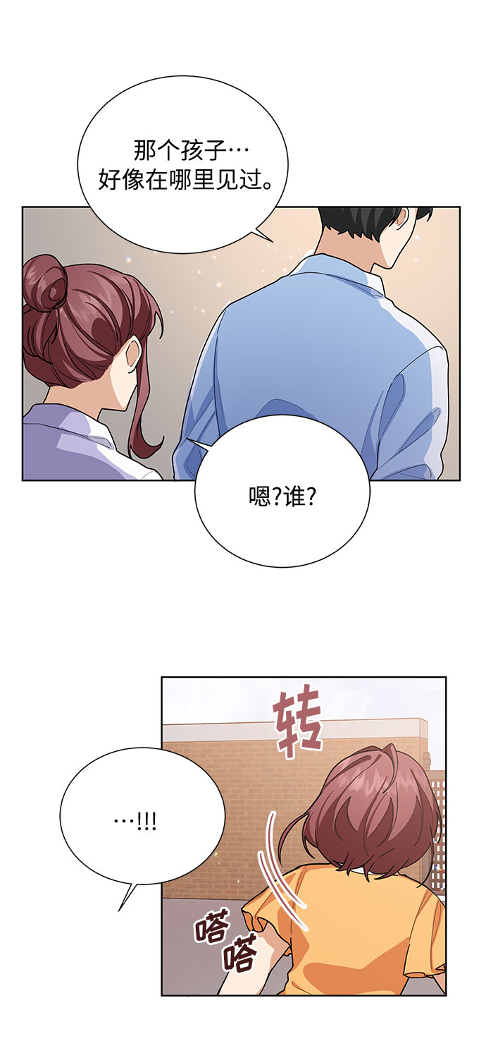 第45话62