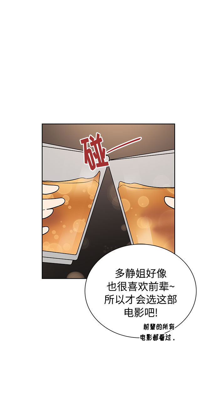 第49话1