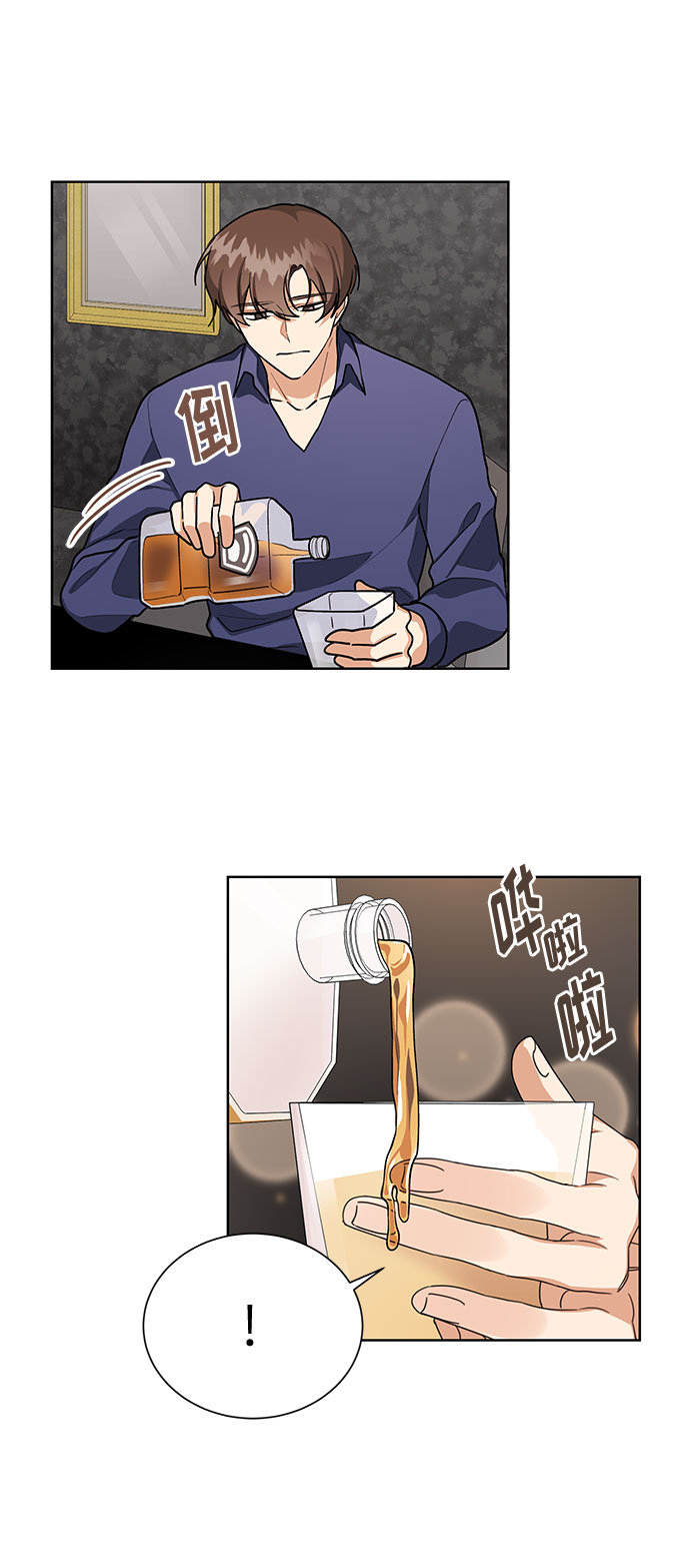 第49话14