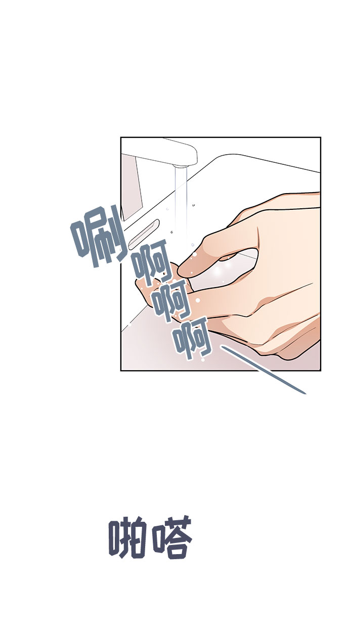 第49话16
