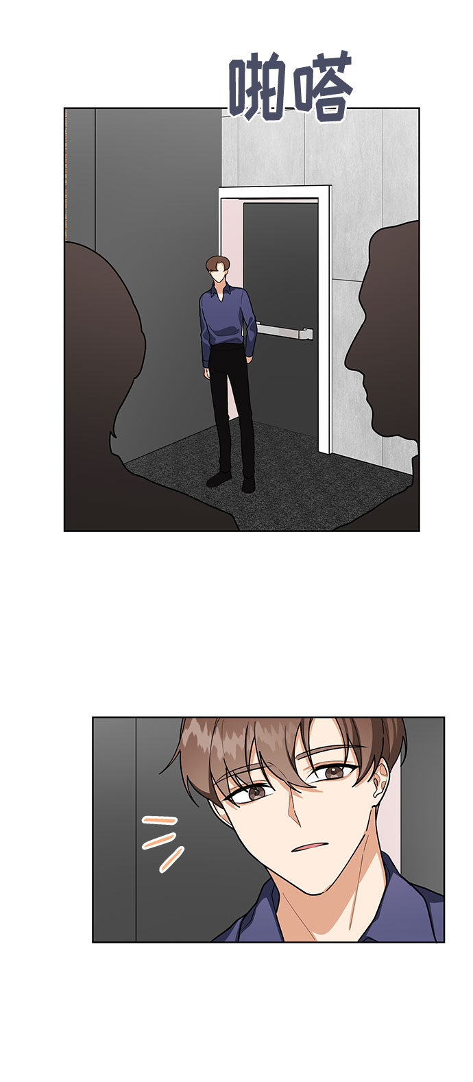 第49话17