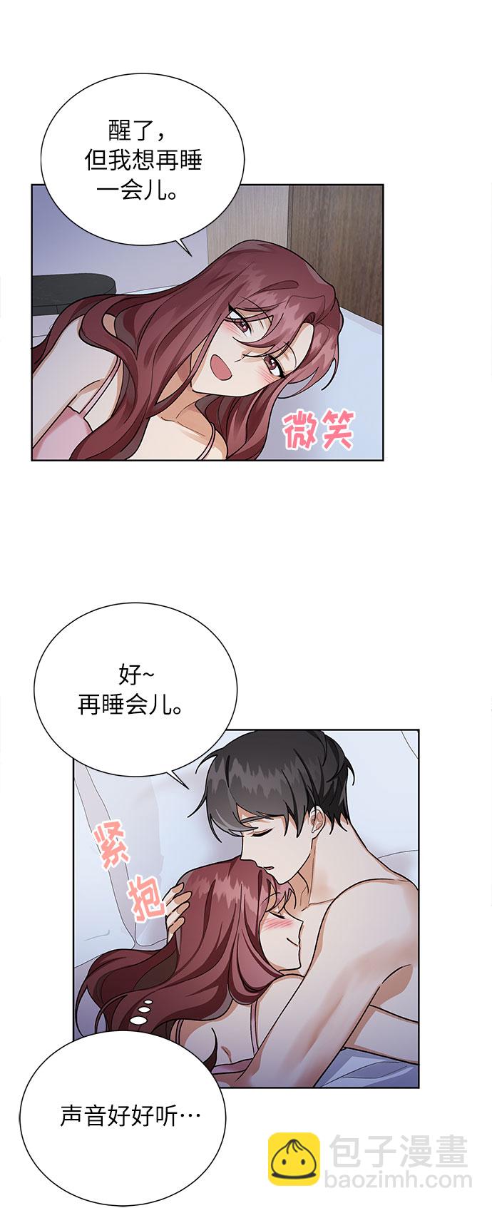 第49话27
