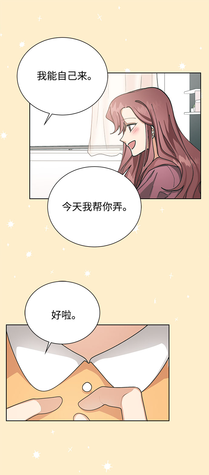 第49话36
