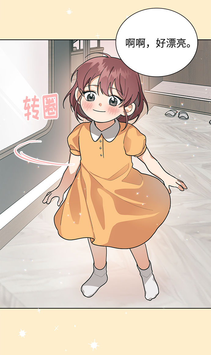 第49话37