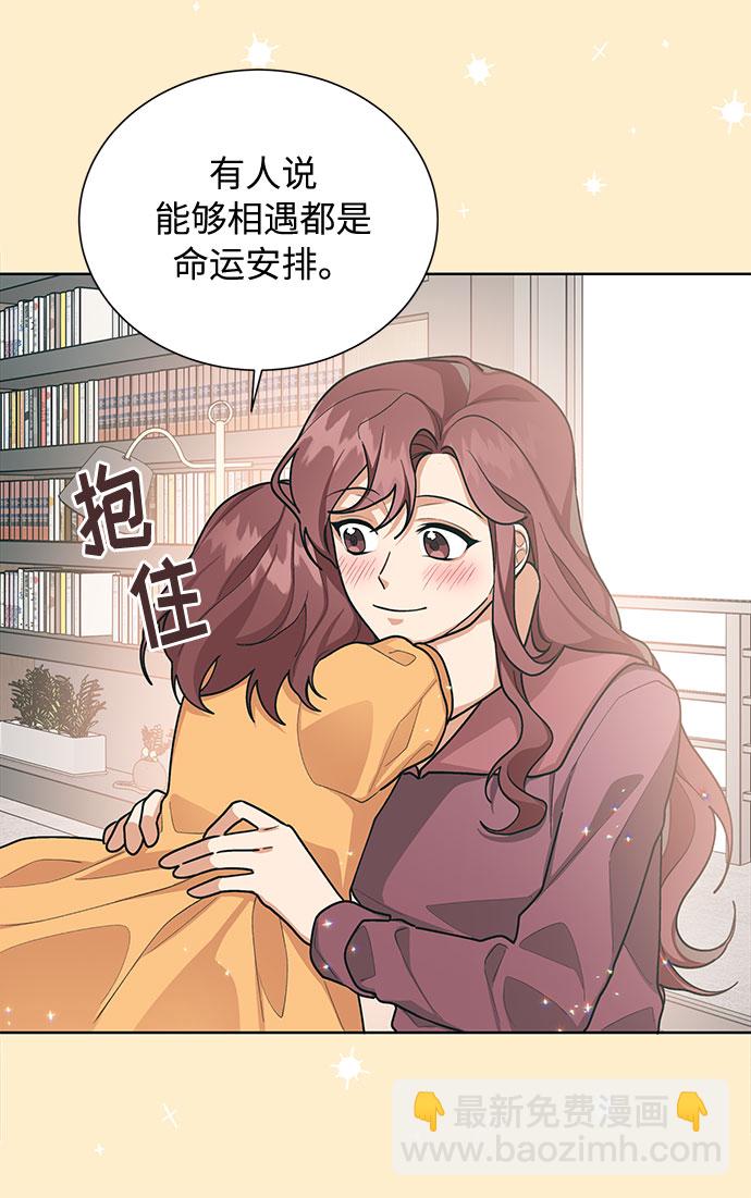 第49话39