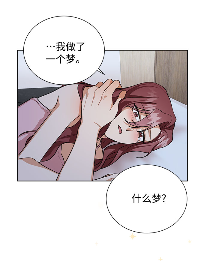 第49话46