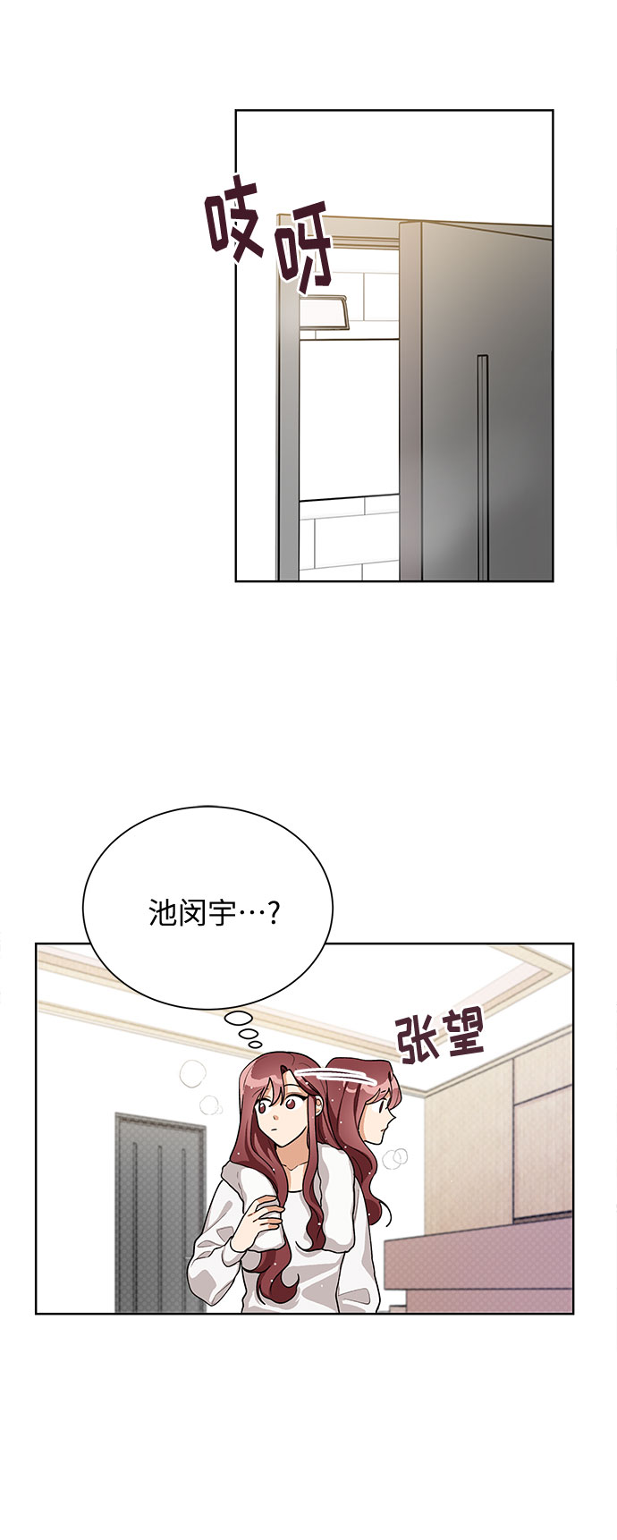 第55话1