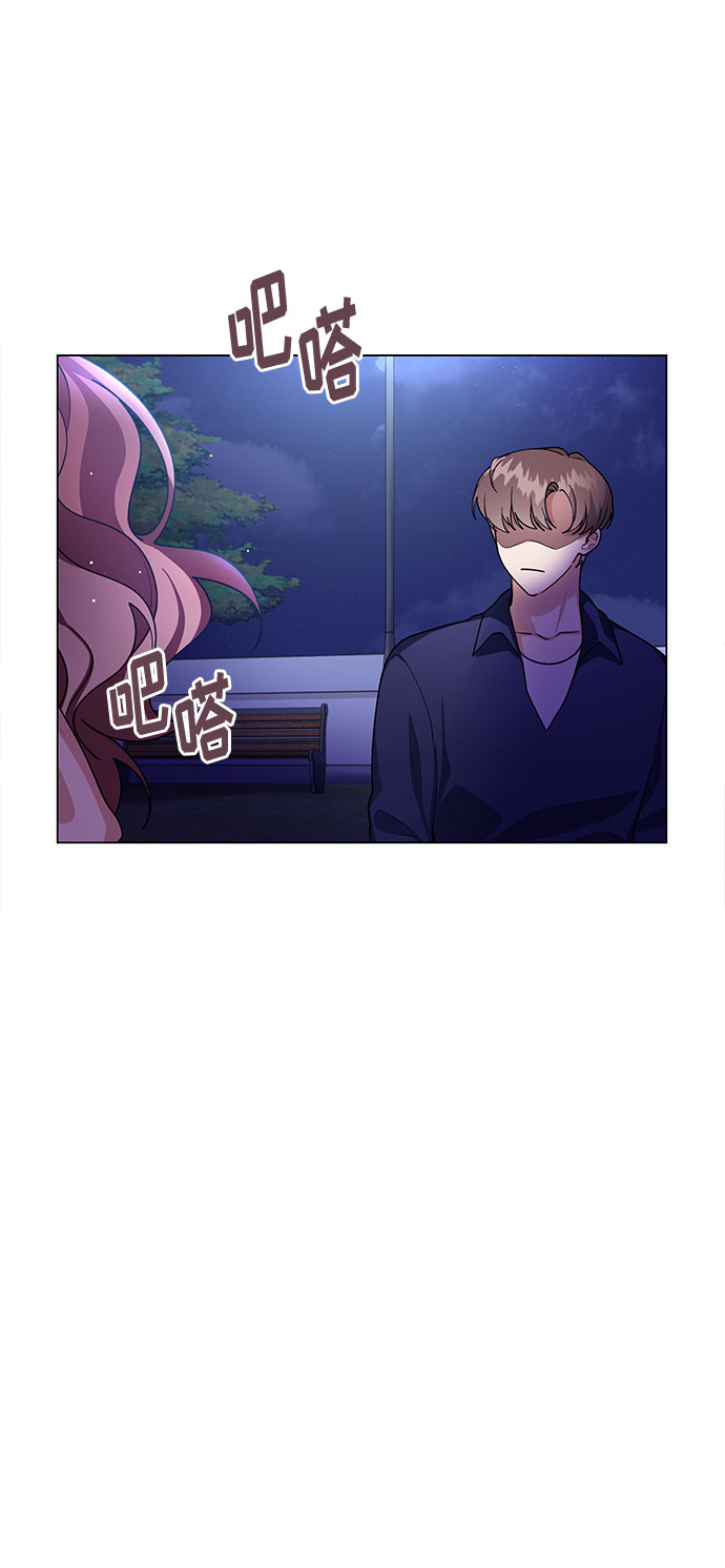 第55话14
