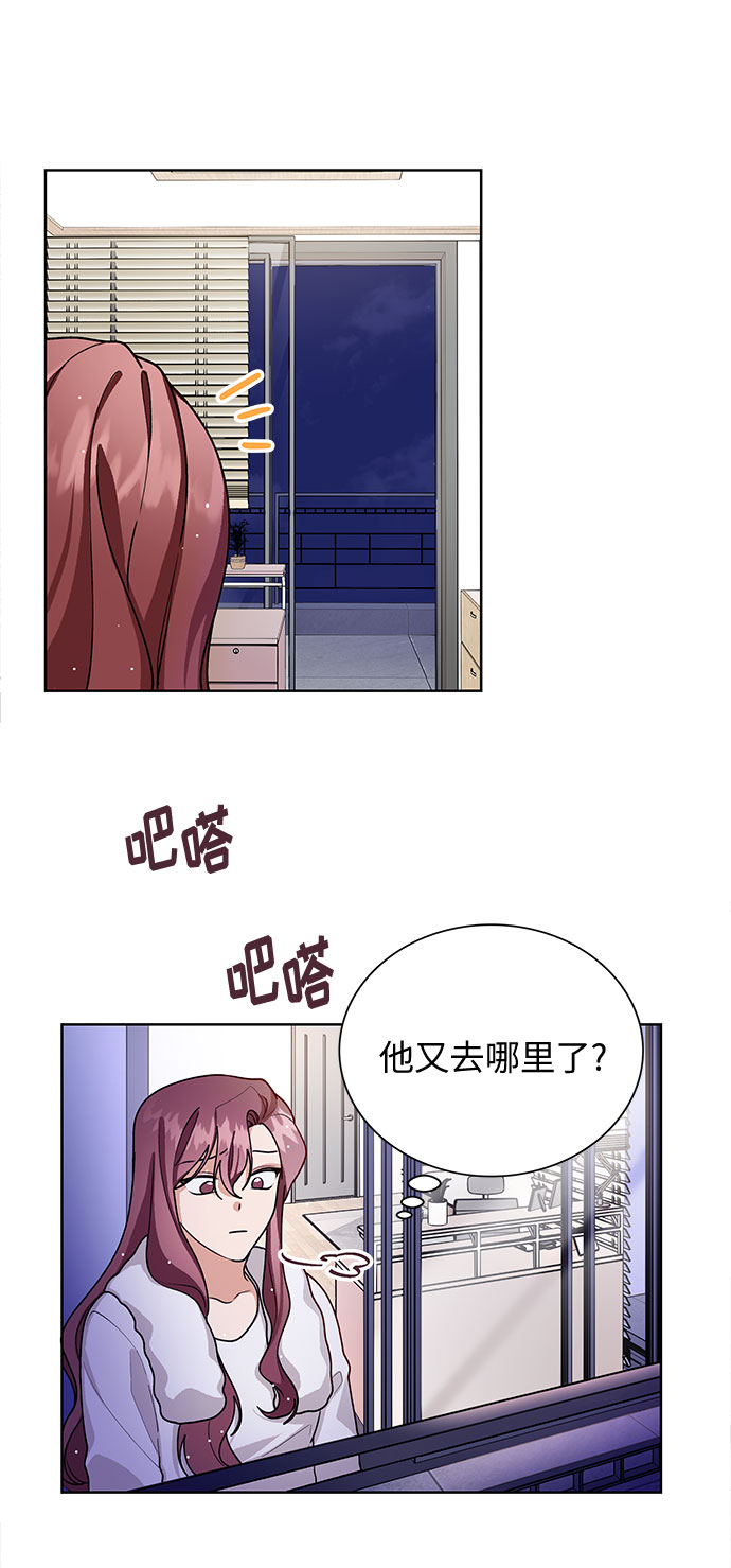 第55话2