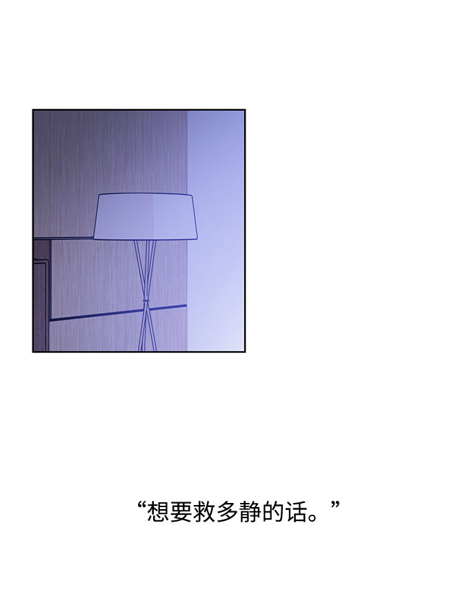 第55话24