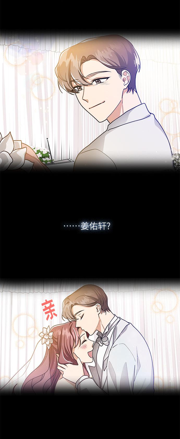 第55话29