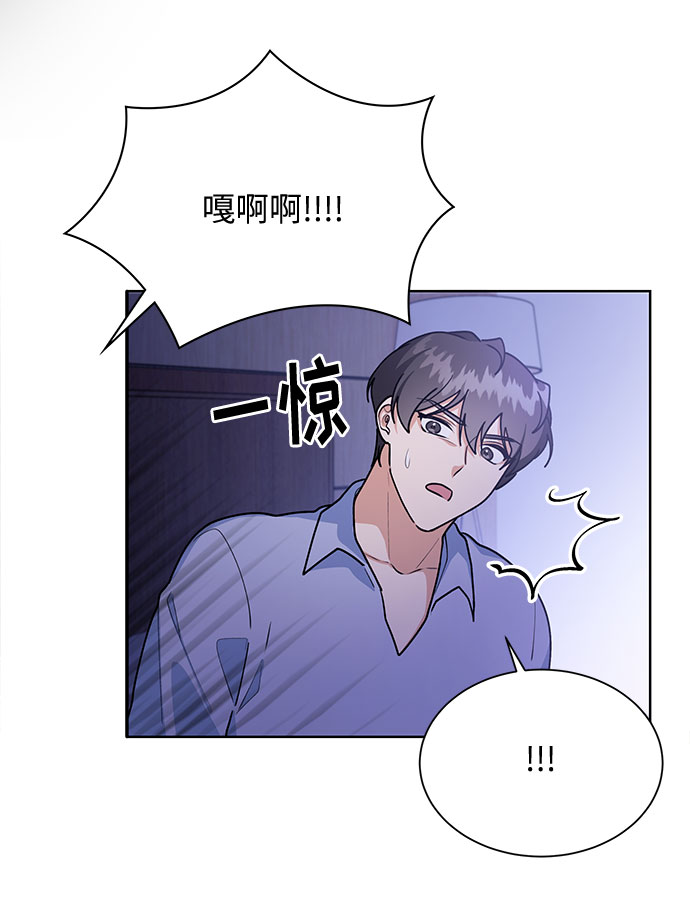 第55话32