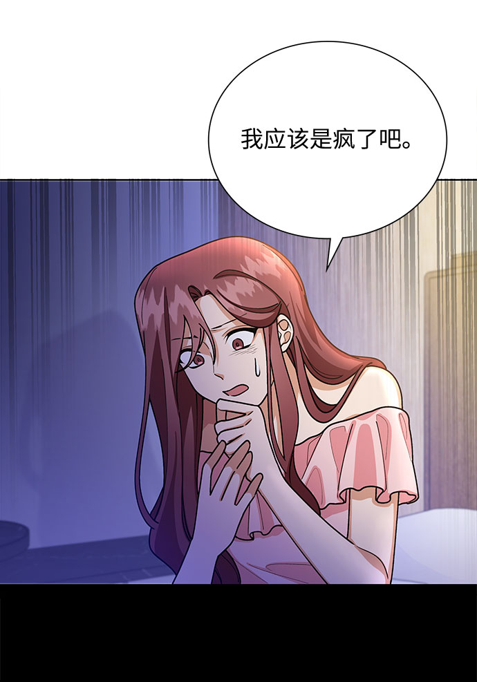 第55话34