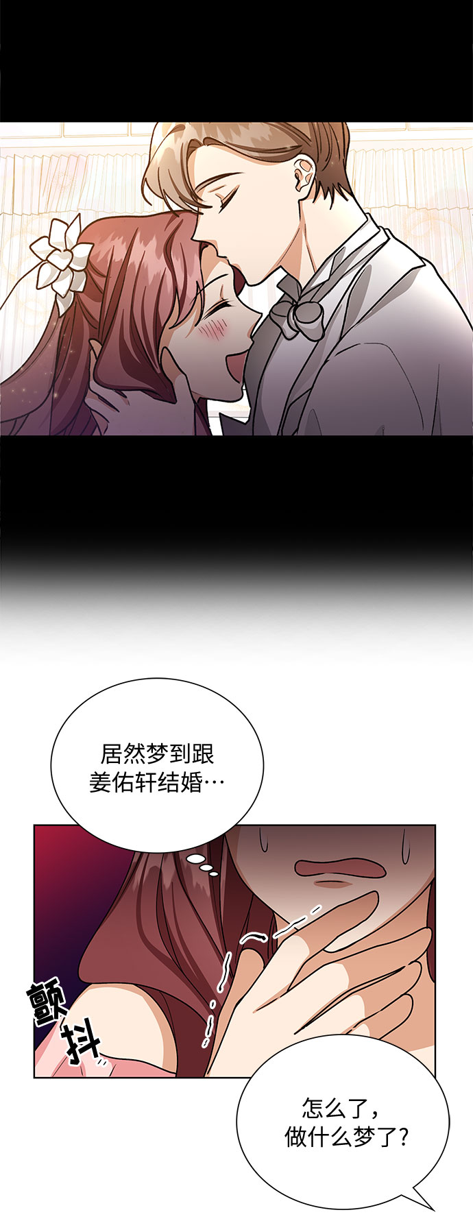 第55话36