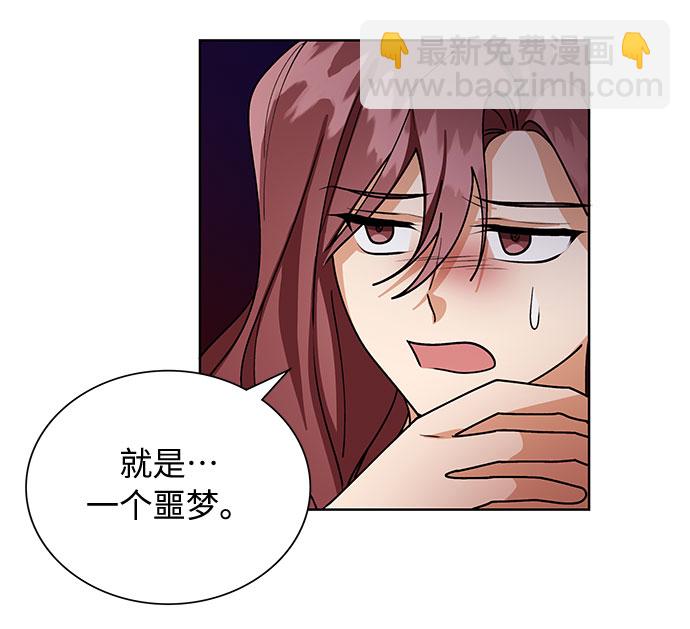 第55话37