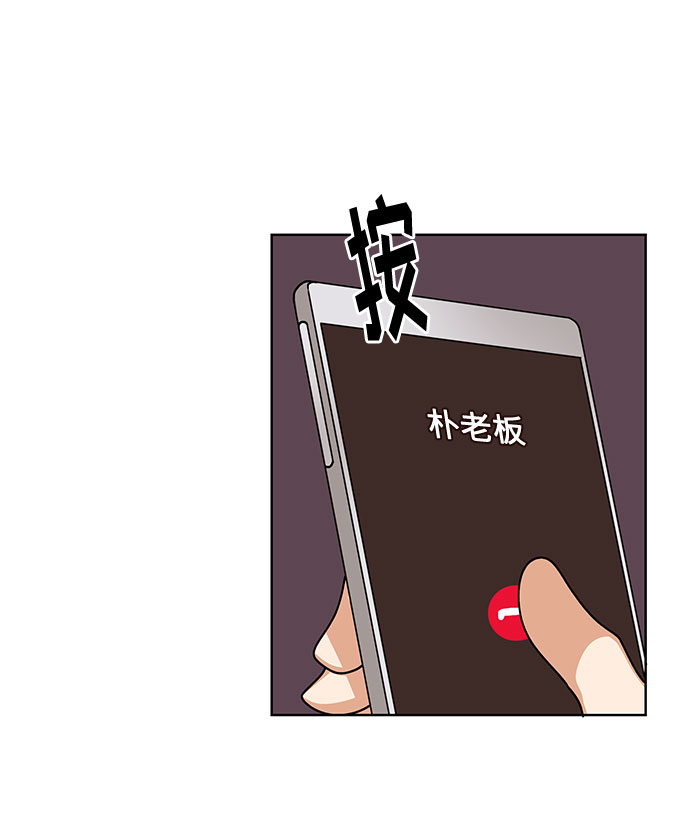 第55话40
