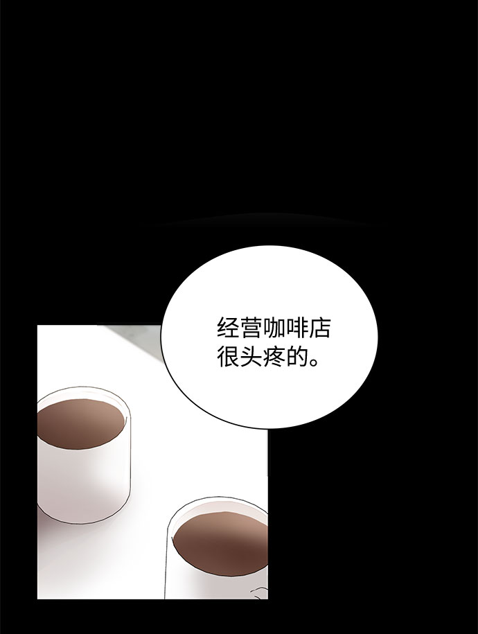 第55话42