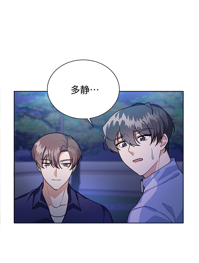 第55话5