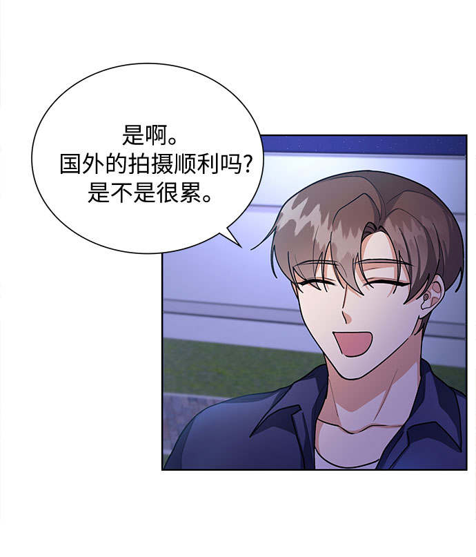 第55话7