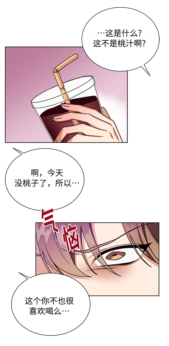 第56话19