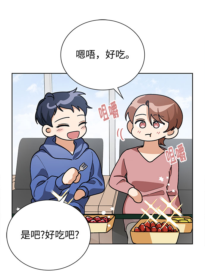 第56话22