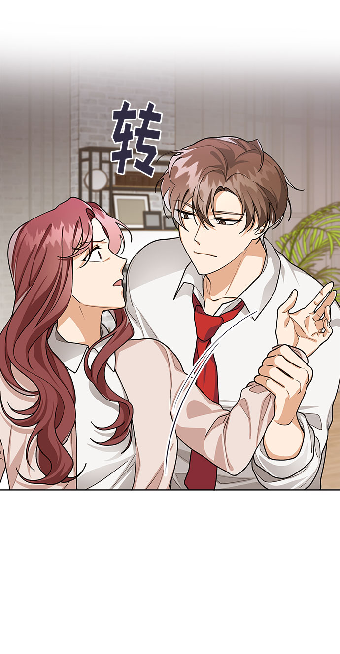 第56话3