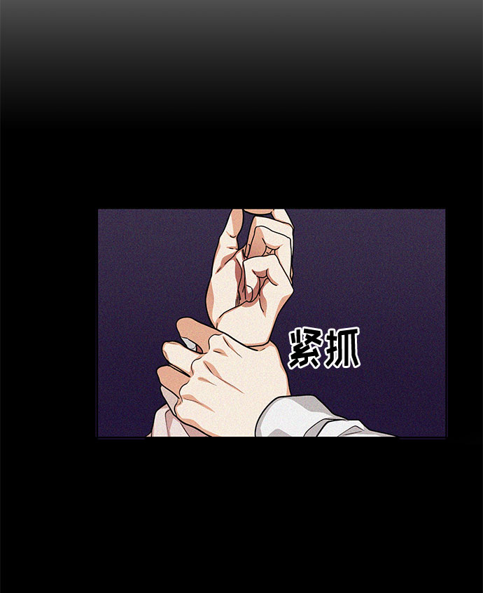 第56话31