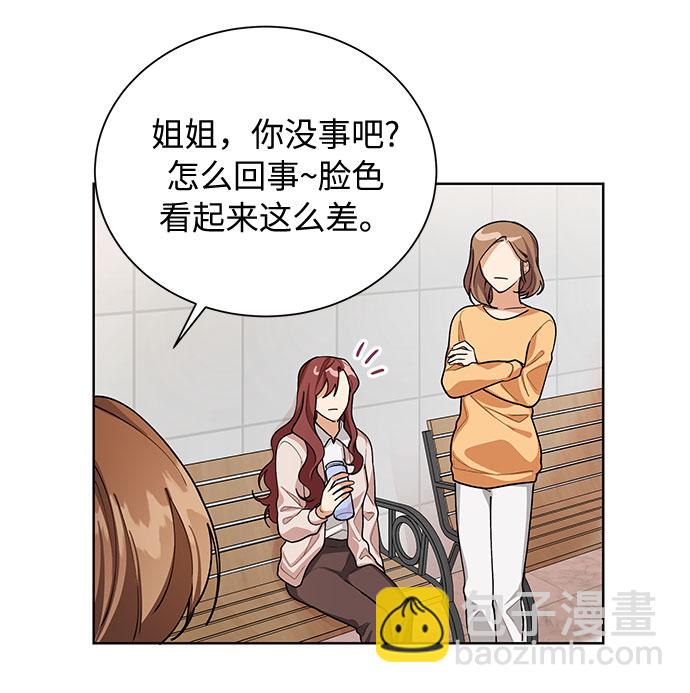 第56话9