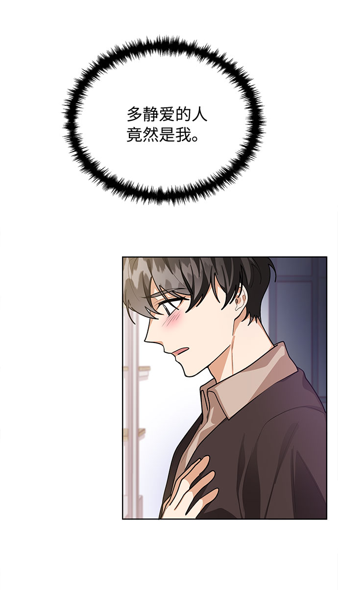 第62话1