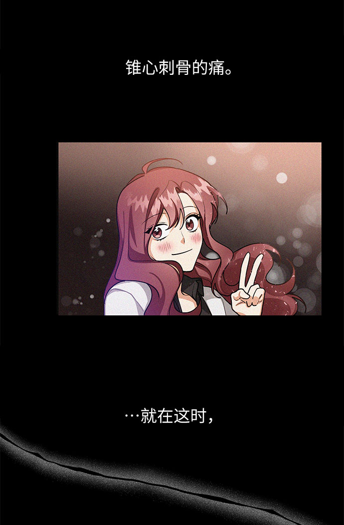 第62话14