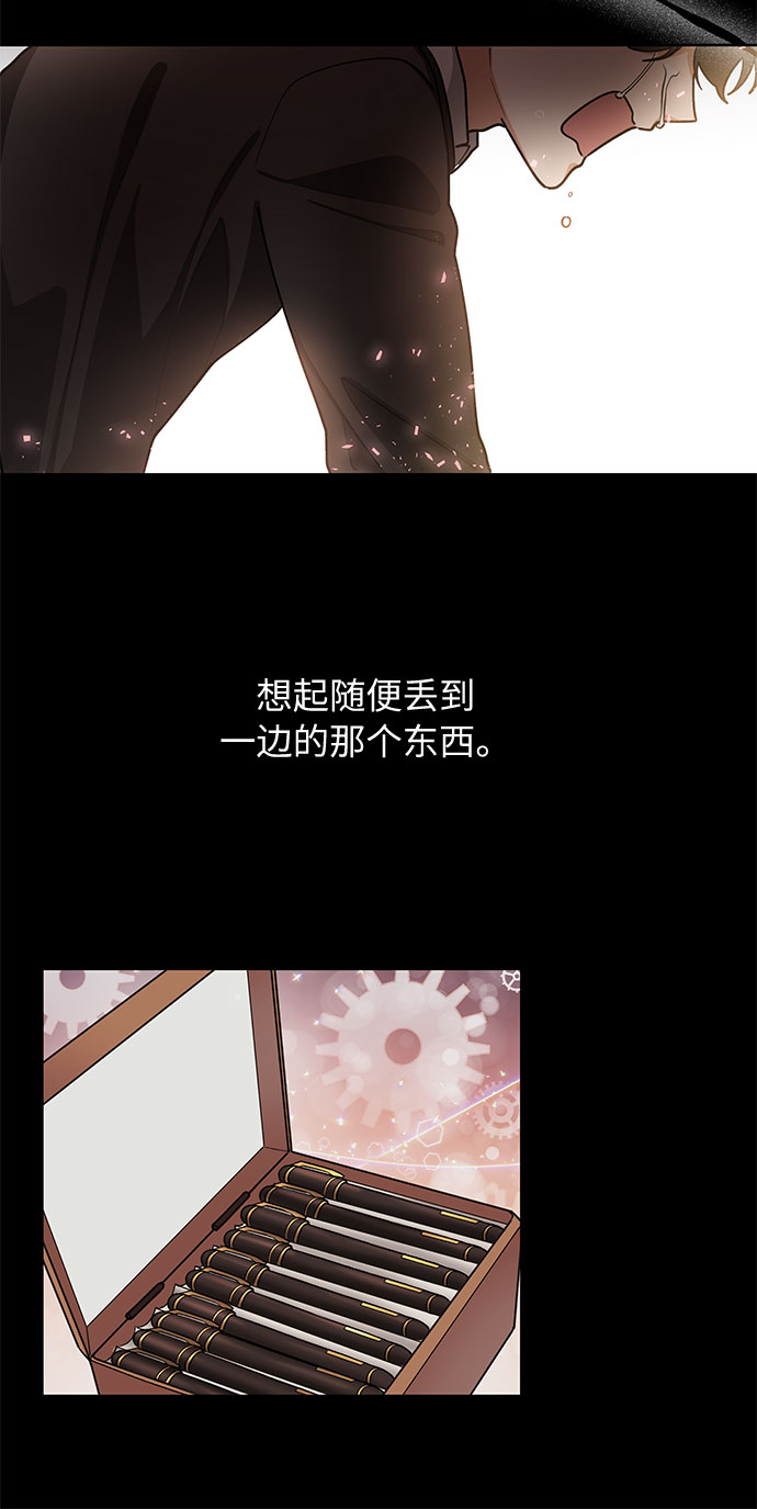 第62话15