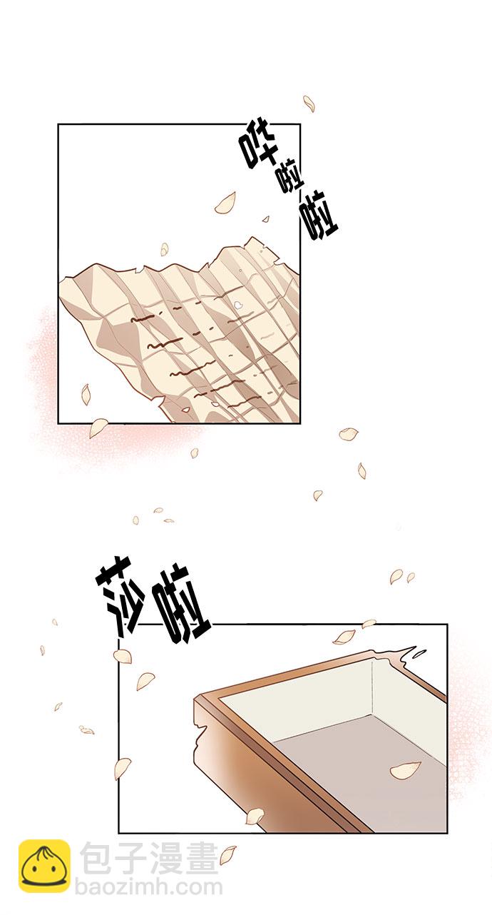 第62话23