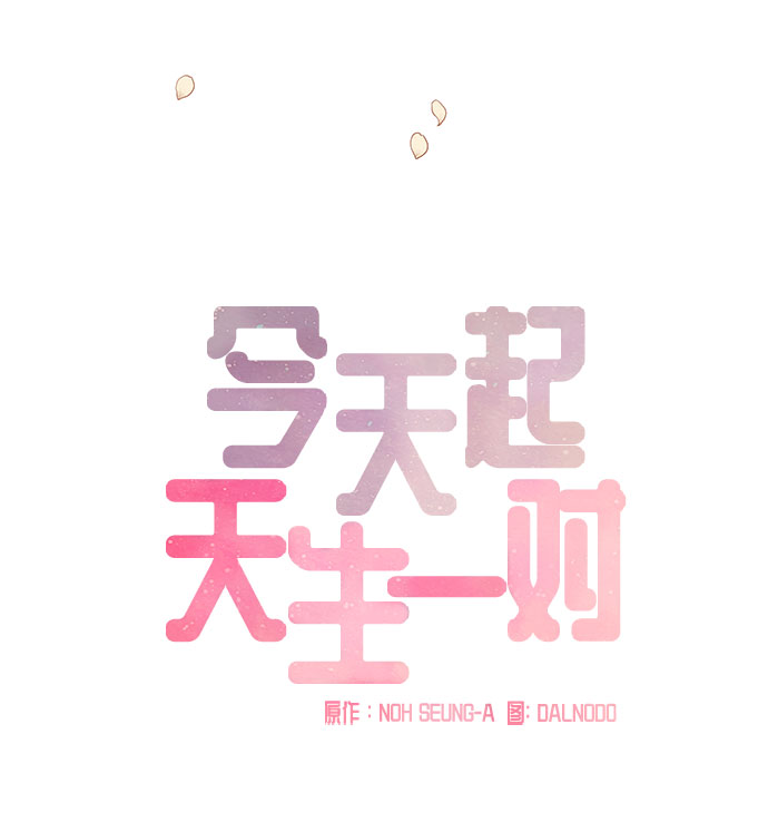 第62话25
