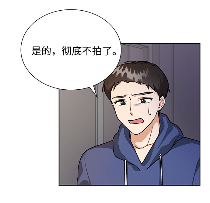 第62话27