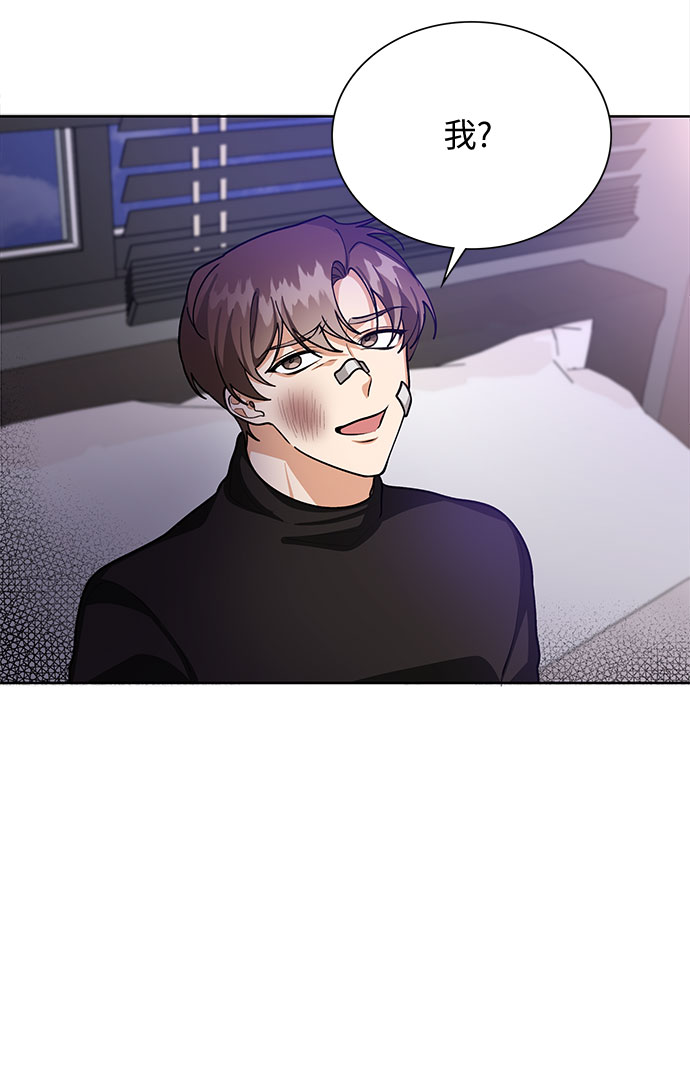 第62话33