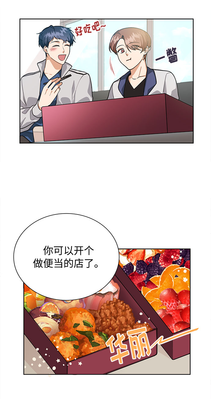 第62话44