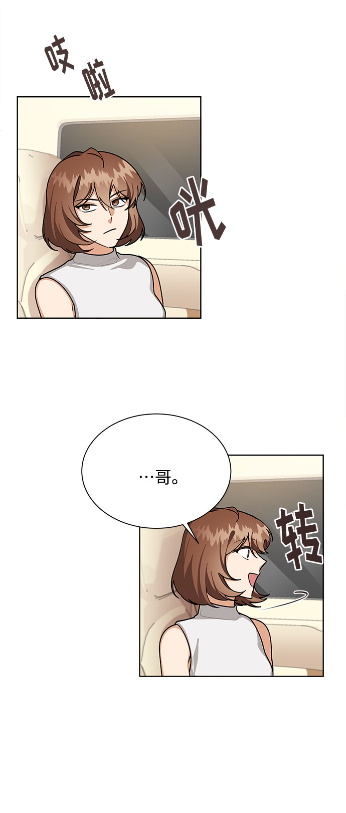 第62话58