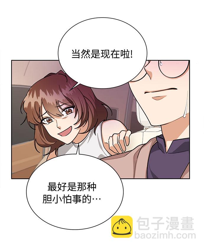 第62话60