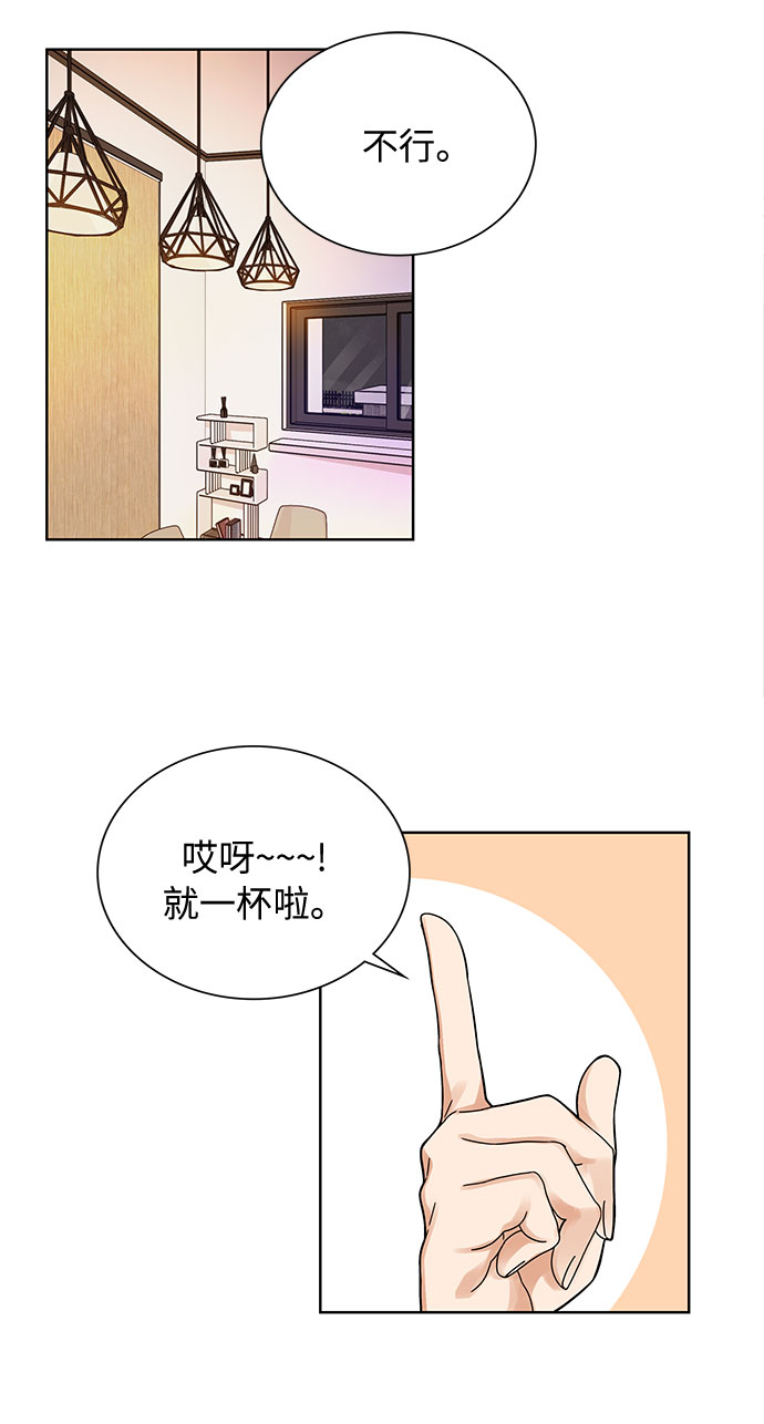 第66话1
