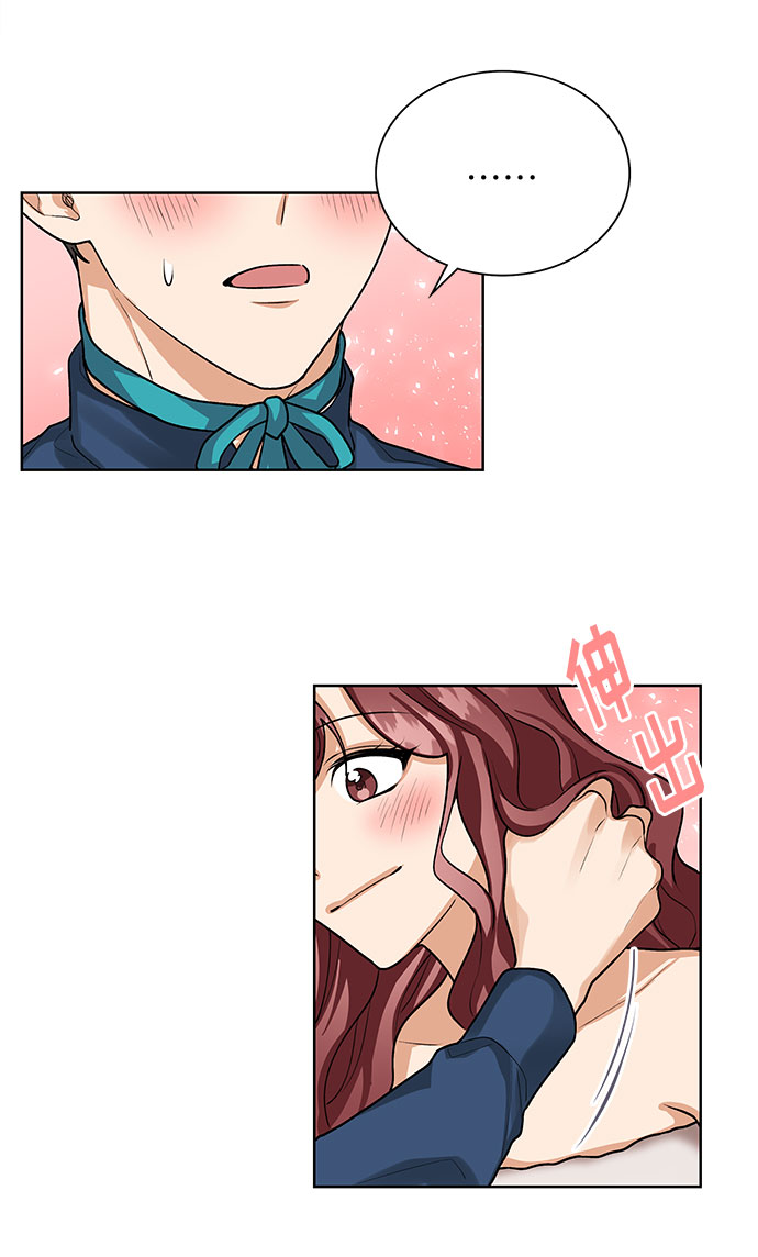 第66话17