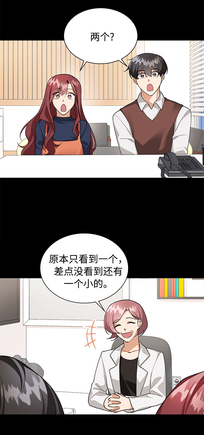 外传112