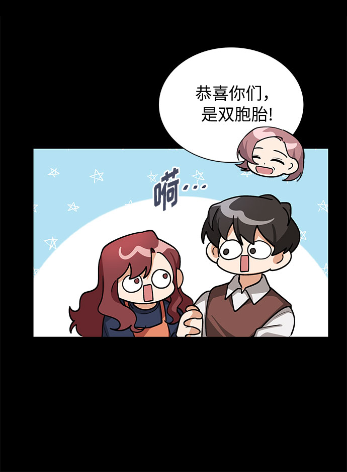 外传113